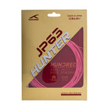 Hundred Jp63 Hunter