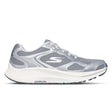 Gray and white running shoe on a white background