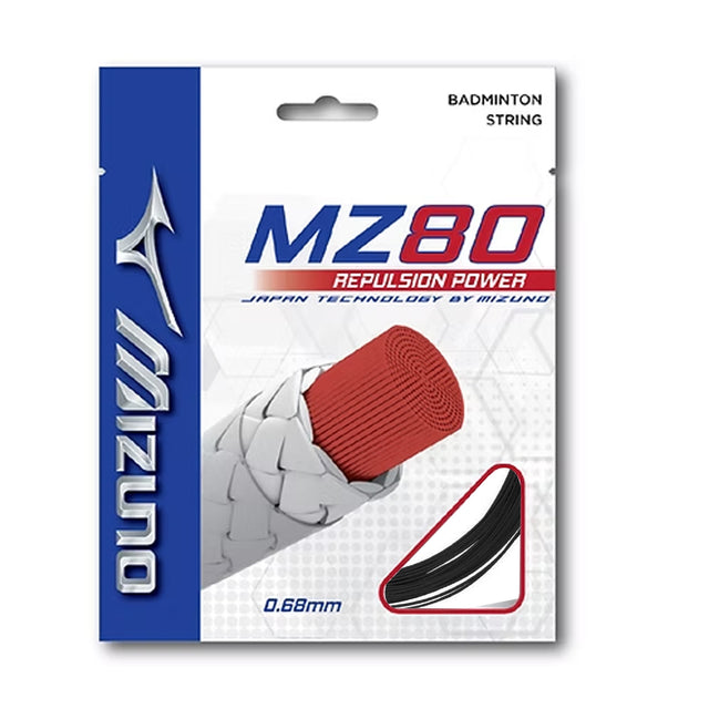 Mizuno Repulsion Power