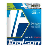 Toalson Rencon Dvl Spn 130