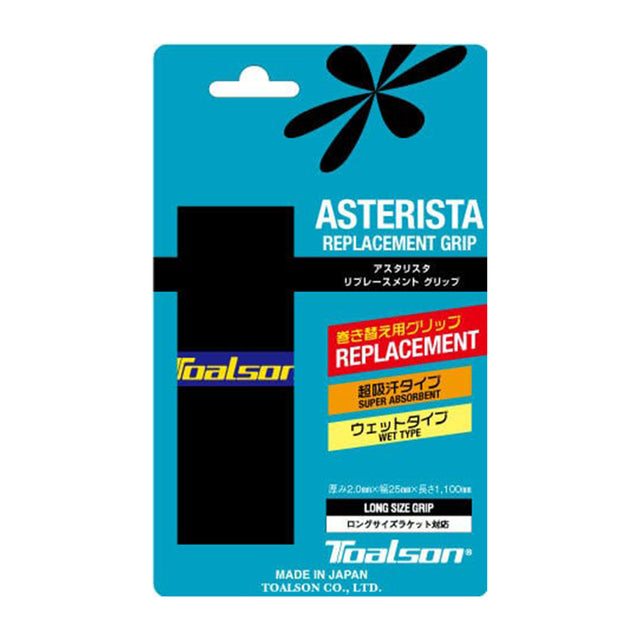 Toalson Asterista