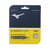 Mizuno St M-Smooth