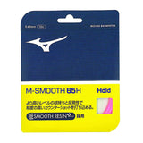 Mizuno St M-Smooth 65H 0.65Mm 10M