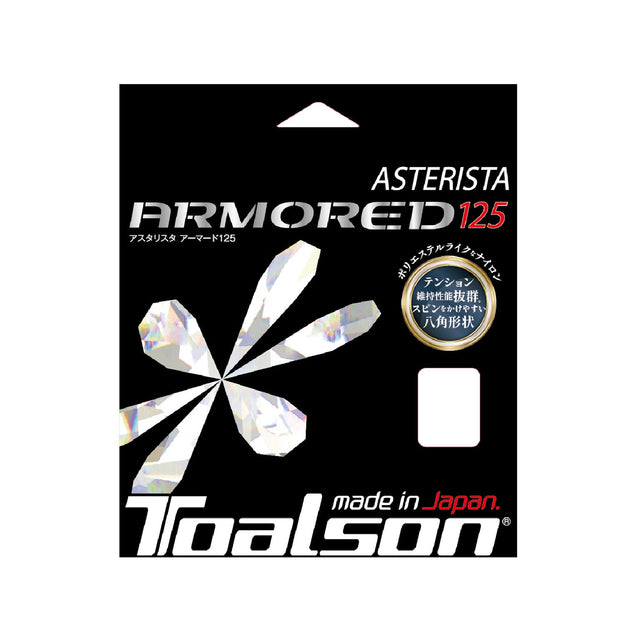 Toalson Asterista Armored 125