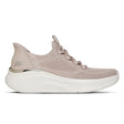 Beige sneaker with white sole on a white background