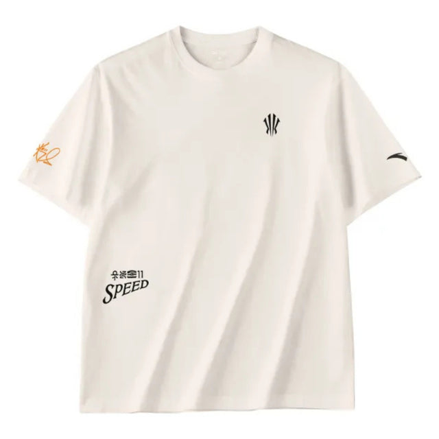 Anta Basketball T Shirt