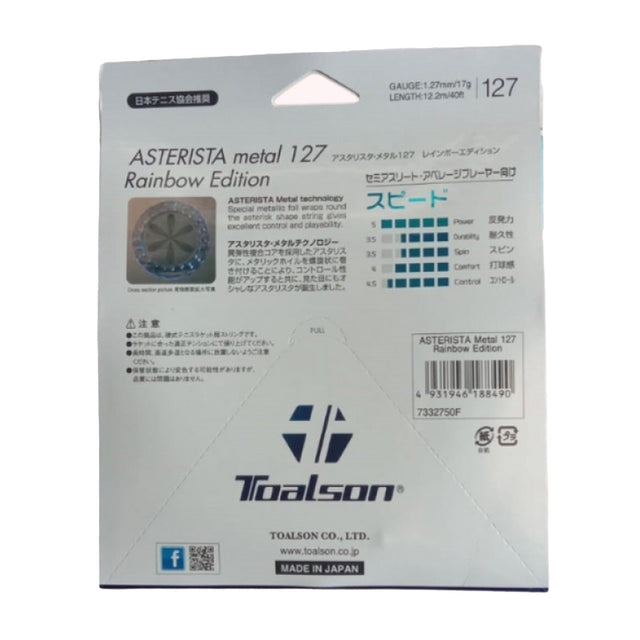 Toalson Asterista Mtl 127