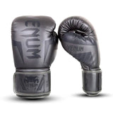 Venum Elite Boxing Gloves
