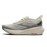 Brooks Glycern 23 M