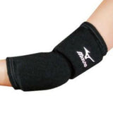 Mizuno Elbow Pads