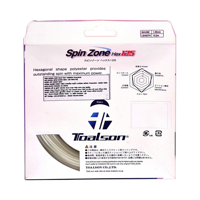Toalson Spin Zone Hex