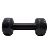 Athletico Smooth Vinyl Dumbbell