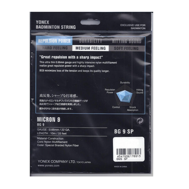 Yonex Bg 9 Yonex String