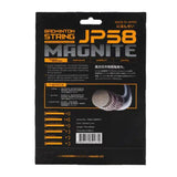Hundred Jp58 Magnite