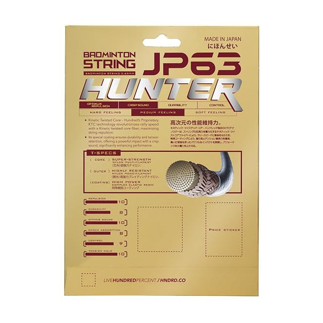 Hundred Jp 63