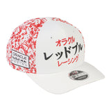 New Era Japan 9Fifty Pc Rbullf1