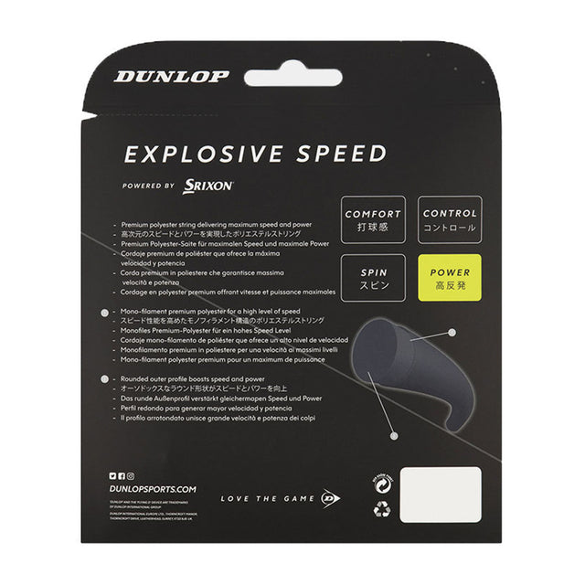 Dunlop Explosive Speed Tennis String - 16g