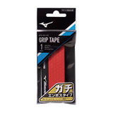 Mizuno Honeycomb Embossed Type Grip