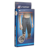 Lp Support Compression Sports Shorts