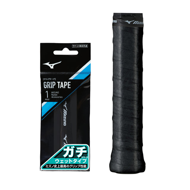 Mizuno Gachi Grip Wet