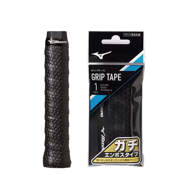 Mizuno Gachi Grip Embossed
