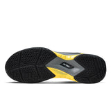 Yonex Skill-5