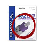 Mizuno MZ63 Supreme Force Badminton String