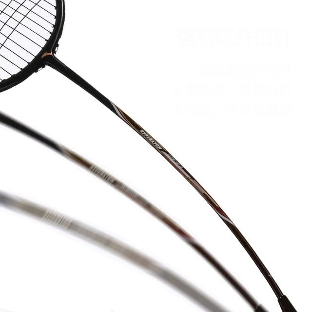 Anta Badminton Racket 2 Pcs Set