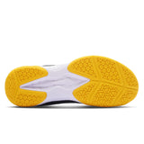 Li-Ning Soundwave