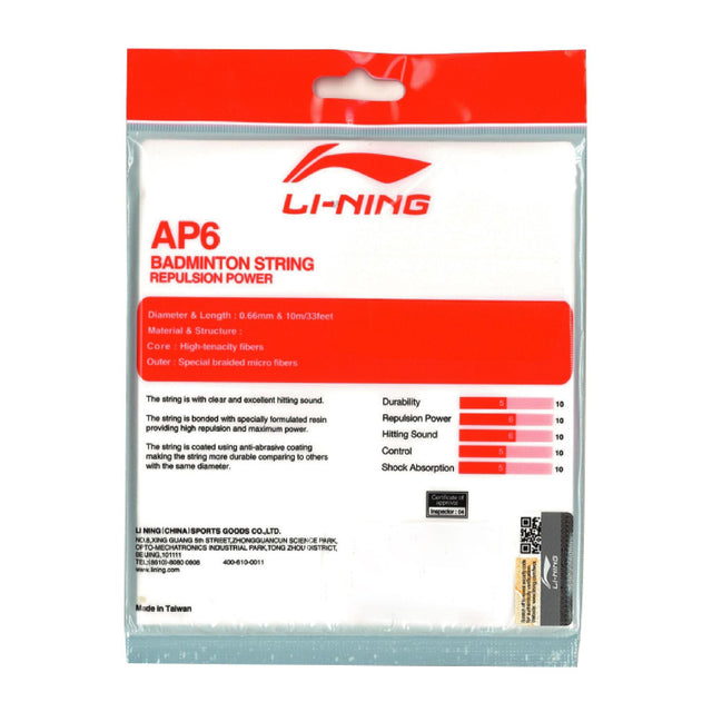 Li-Ning Ap6