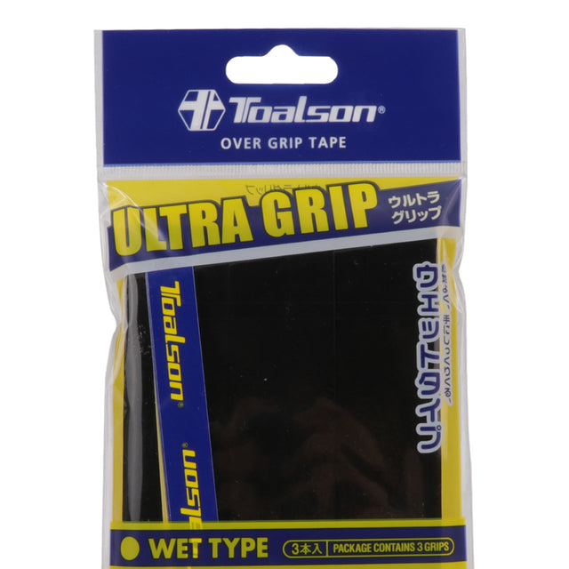 Ultra Grip