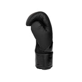 Everlast Everlast Elite2 Boxing Gloves