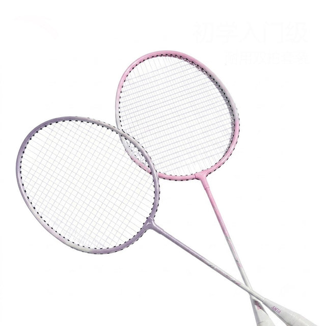 Anta Badminton Racket 2 Piece Set