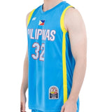 Universidad The Brand Brownlee #32 Pilipinas Bolt Sando