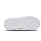 White shoe sole with tread pattern on a white background