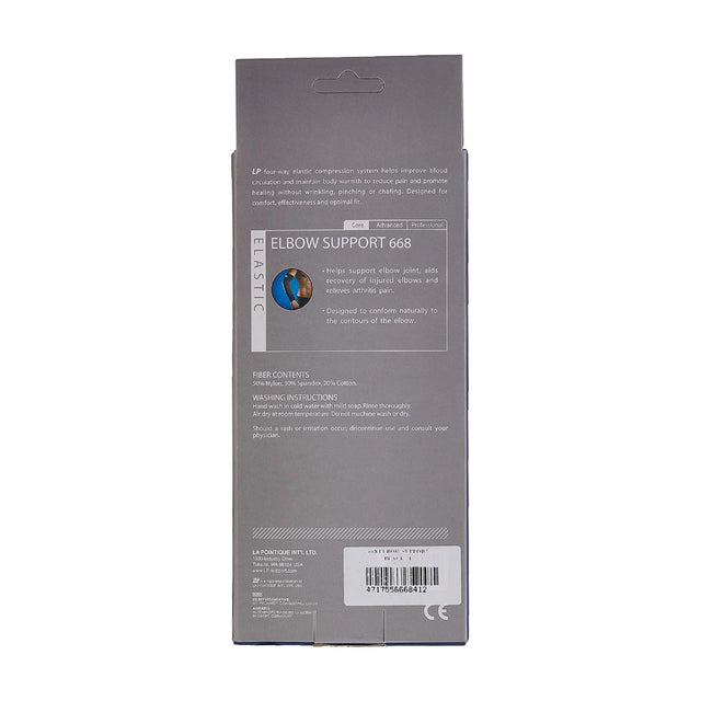 Lp Support Arm Sleeve Support