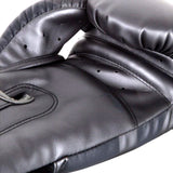 Venum Elite Boxing Gloves