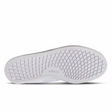 White Adidas sneaker sole on a white background