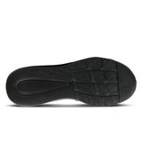 Black athletic shoe sole on a white background