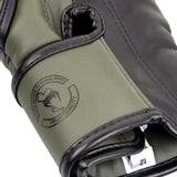Venum Elite Boxing Gloves