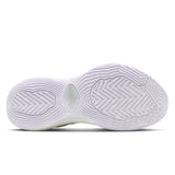 Anta 1125A1601-2 Basketball Shoes