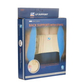 Lp Support Back Support