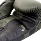 Venum Elite Boxing Gloves