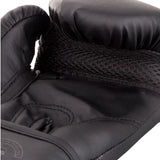 Venum Challenger 2.0 Kids Boxing Gloves