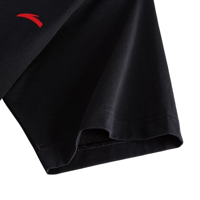 Anta Basketball T Shirt