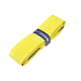 Mizuno Mg701 Replacement Grip