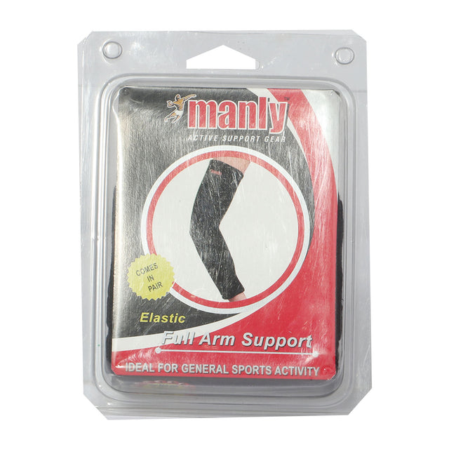 Elastic Arm Support (Pair)