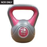 Kettlebell (2Kg)