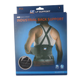 Industrial Back Support